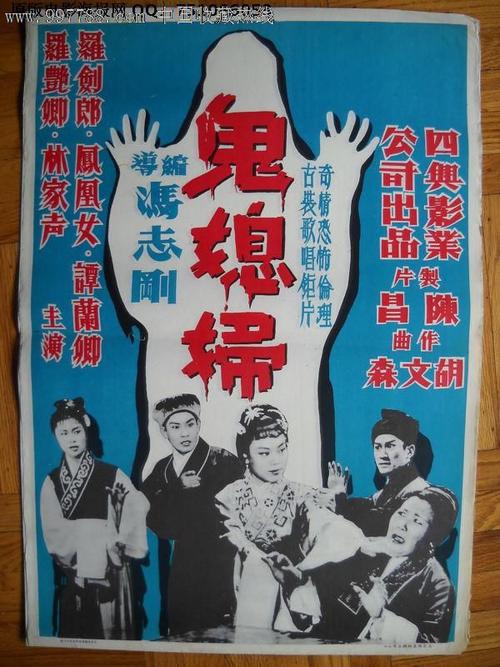 不动产证抵押贷款不是本人的可以吗